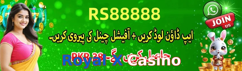 Royal X Casino game app for Pakistan players